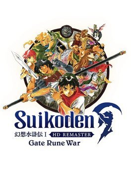 Couverture de Suikoden