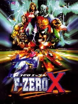 Couverture de F-Zero X