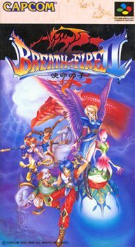 Couverture de Breath of Fire II